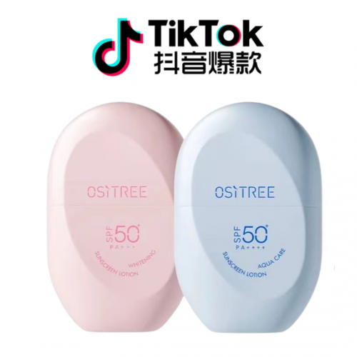 Tiktok/Douyin Hot Ositree Whitening Sweatproof Sunscreen Lotion 60g 【Tiktok抖音爆款】柳丝木美白防汗防晒霜