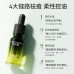 Tiktok/Douyin Hot Beautycozy Little Green Bottle Acne Serum 10ml 【Tiktok抖音爆款】丽可植小绿瓶祛痘精华液