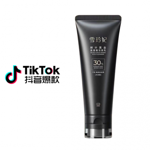 Tiktok/Douyin Hot Xuelingfei Black Gold Amino Acid Cleanser 100g 【Tiktok抖音爆款】雪玲妃鲜叶黑金氨基酸洁面乳