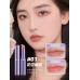 BABI Essential Oil Moisturizing Color Changing Lipstick 2g BABI精油保湿变色唇膏