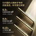 OGP Retinol Polypeptide Primary Essence Set 8.5ml*3 OGP视黄醇多肽入门专研精华套组