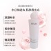 OSM Pearl Nutrition Moistening Toner 135ml 欧诗漫珍珠营养透润柔肤水