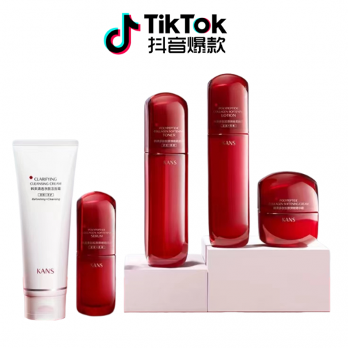 Tiktok/Douyin Hot KANS Polypeptide Collagen Pleasant Set 【Tiktok抖音爆款】韩束多肽胶原弹嫩套组